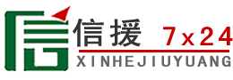 莘县道路救援送油